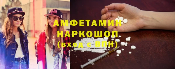 круглые Остров