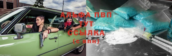 круглые Остров