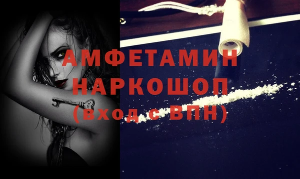 круглые Остров