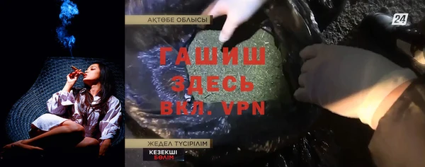 эйфоретик Дмитриев