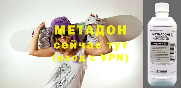 прущая мука Дмитровск