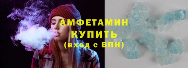 крисы Нязепетровск