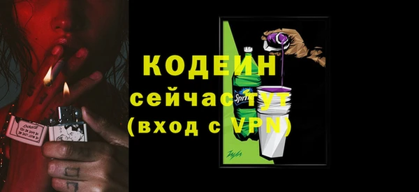 круглые Остров