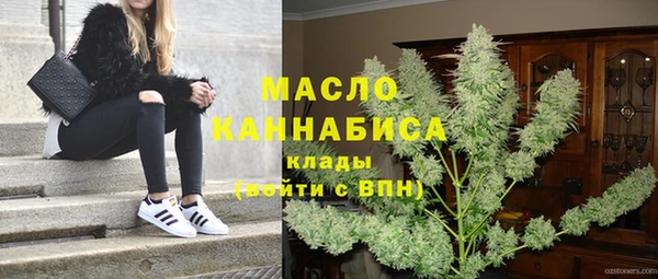 круглые Остров