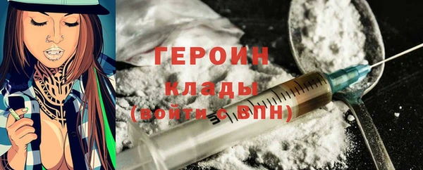 круглые Остров