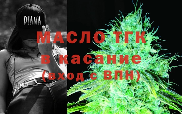 круглые Остров