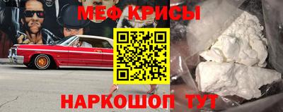 твердый Краснодар