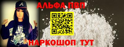 твердый Краснодар