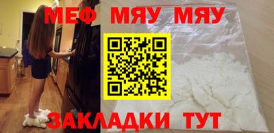 твердый Краснодар