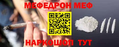 твердый Краснодар