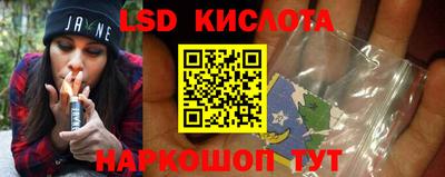 твердый Краснодар