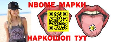 прущая мука Краснокаменск