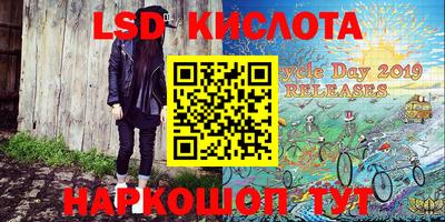 твердый Краснодар