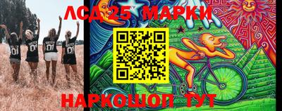 твердый Краснодар