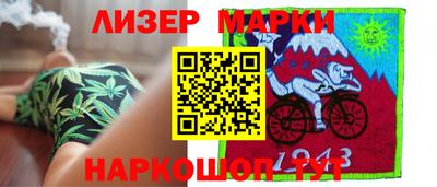 прущая мука Краснокаменск