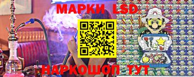 винт Краснознаменск