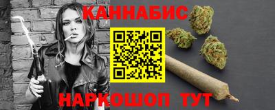 винт Краснознаменск