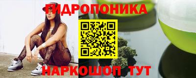 прущая мука Краснокаменск