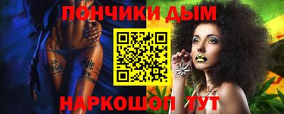 винт Краснознаменск