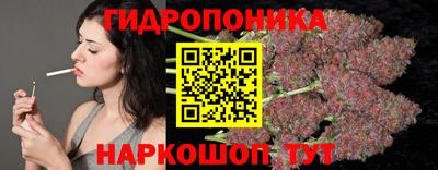 меф Кулебаки