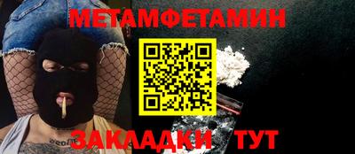 твердый Краснодар