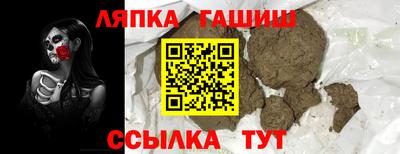 твердый Краснодар