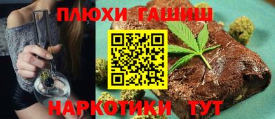 винт Краснознаменск