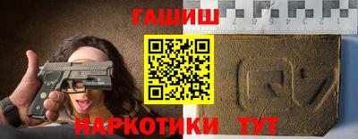 твердый Краснодар