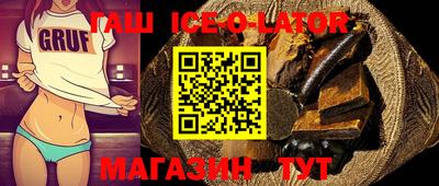 твердый Краснодар