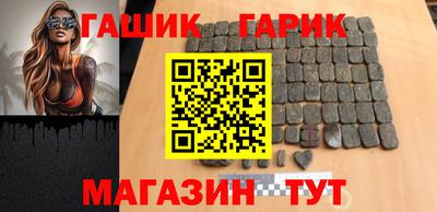 а пвп мука Кунгур