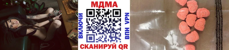 MDMA Molly  kraken онион  Похвистнево 