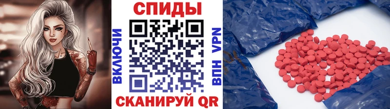 Первитин Декстрометамфетамин 99.9%  Похвистнево 