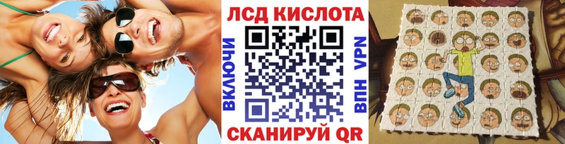 Марки N-bome 1,8мг  даркнет сайт  Похвистнево 