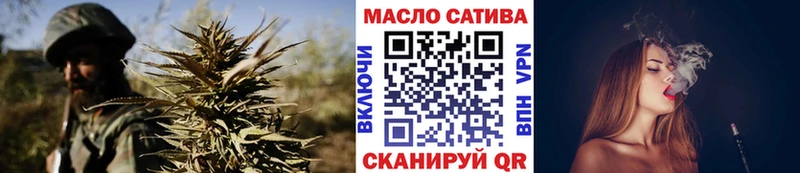 Дистиллят ТГК Wax  Похвистнево 